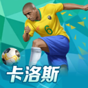 新普京手机娱乐app