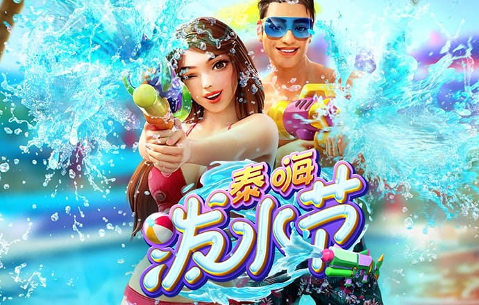 爱博体育官网登录平台
