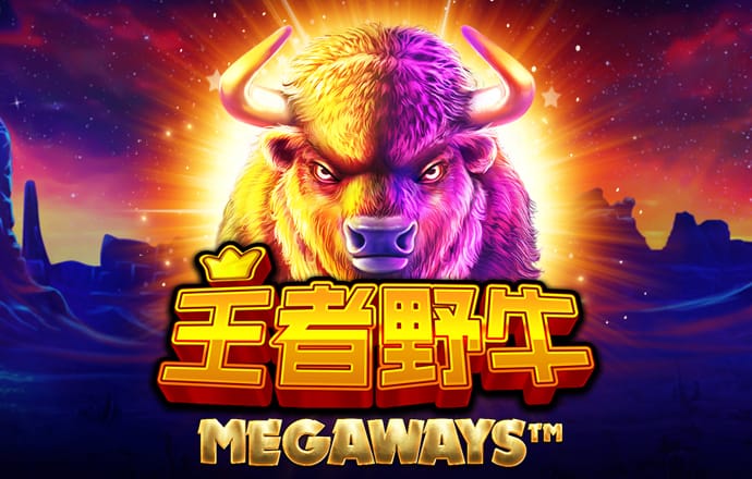 爱游戏官网登录平台