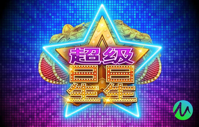 巴沙体育app最新版