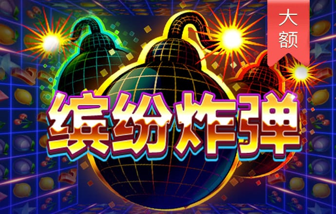 星空官方网站下载app