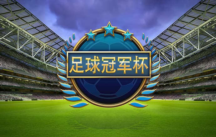 开元3818棋牌官网版